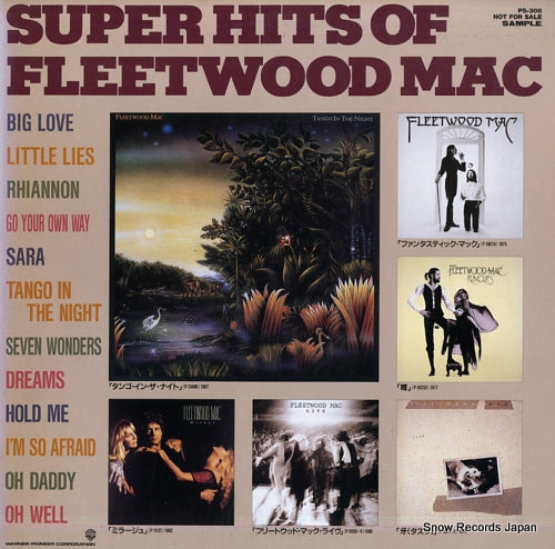 FLEETWOOD MAC super hits of fleetwood mac PS-308
