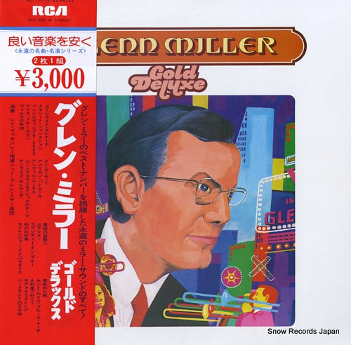 MCKINLEY, RAY glenn miller gold deluxe RCA-8039