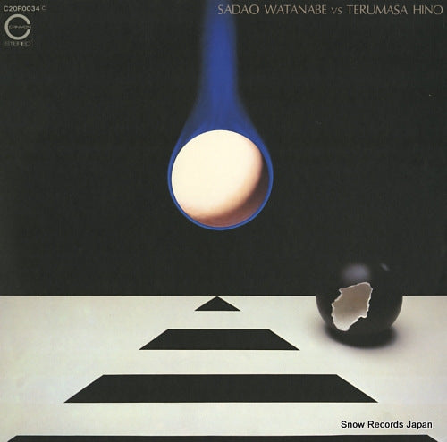 WATANABE, SADAO / TERUMASA HINO sadao watanabe vs terumasa hino C20R0034
