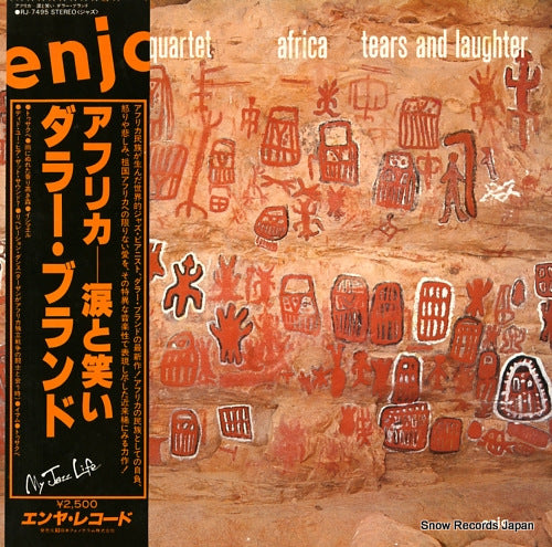 BRAND, DOLLAR africa-tears and laughter RJ-7495