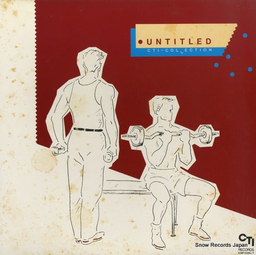 V/A untitled cti collection K18P6286