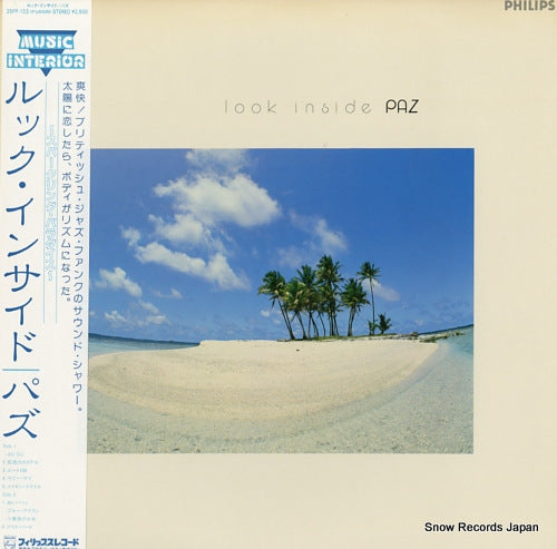 PAZ look inside 25PP-133