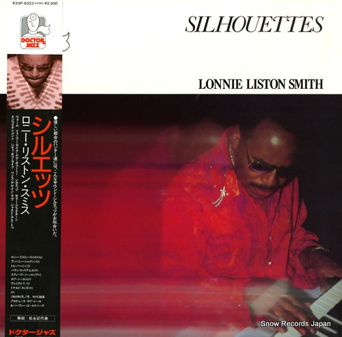 SMITH, LONNIE LISTON silhouettes K25P-6323