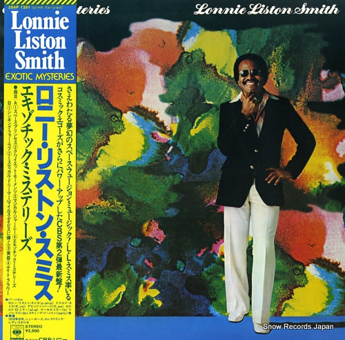 SMITH, LONNIE LISTON exotic mysteries 25AP1351