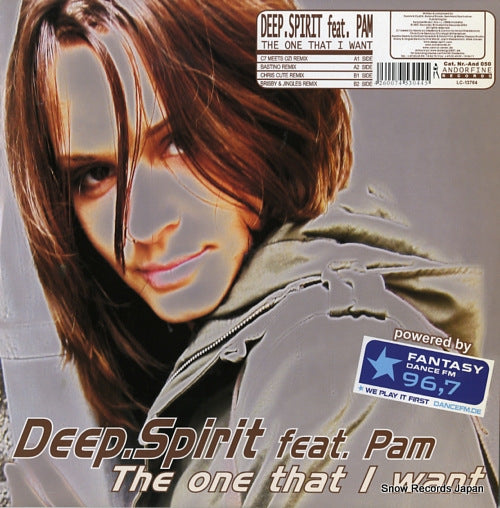 DEEP. SPIRIT the one thai i want ANDORFINE050 / LC-13764