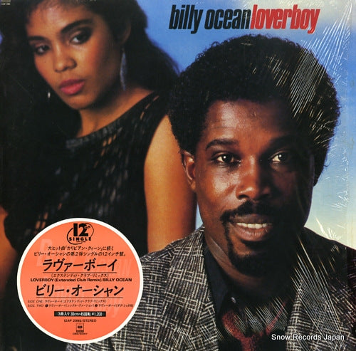 OCEAN, BILLY loverboy 12AP2995