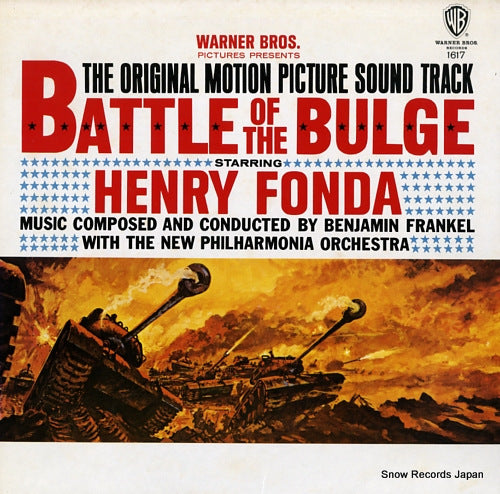 FRANKEL, BENJAMIN the battle of the bulge P-10897W