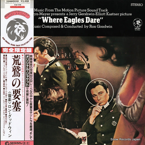 GOODWIN, RON where eagles dare 25MM9030