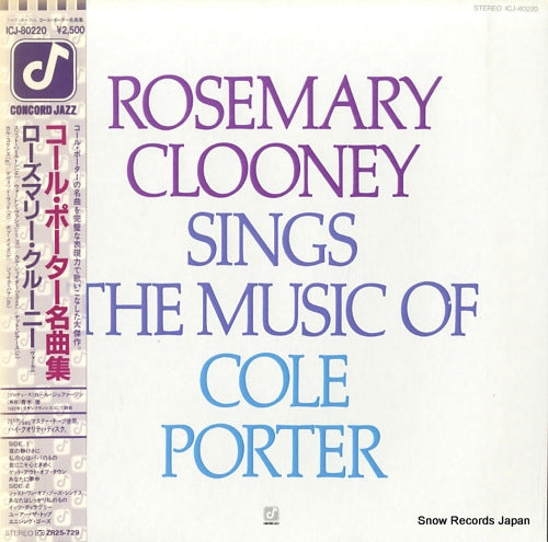 CLOONEY, ROSEMARY sings the the music of cole porter ICJ-80220