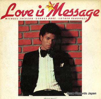 JACKSON, MICHAEL love is my message QY.3P-90047