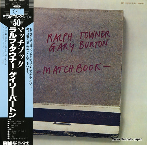 TOWNER, RALPH matchbook 25MJ3317