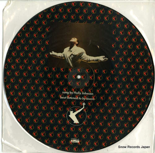 FRANKIE GOES TO HOLLYWOOD the power of love 12PZTAS5