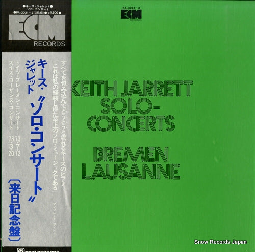 JARRETT, KEITH solo-concerts PA-3031-33