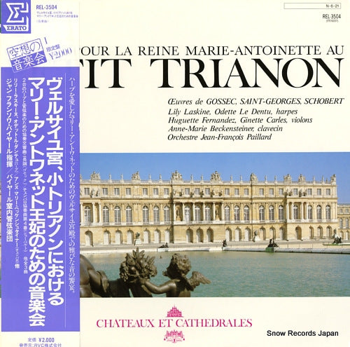 PAILLARD, JEAN-FRANCOIS gossec; symphoniec concertante du ballet de mirza pour 2 harp et orchestre REL-3504