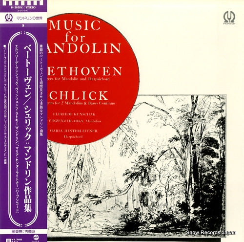 KUNSCHAK/HLADKY/HINTERLEINER beethoven / schlick; music for mandolin H-5058V
