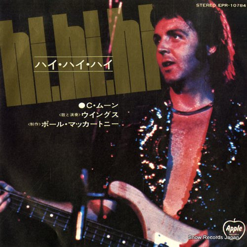 MCCARTNEY, PAUL, AND WINGS hi, hi, hi EPR-10784