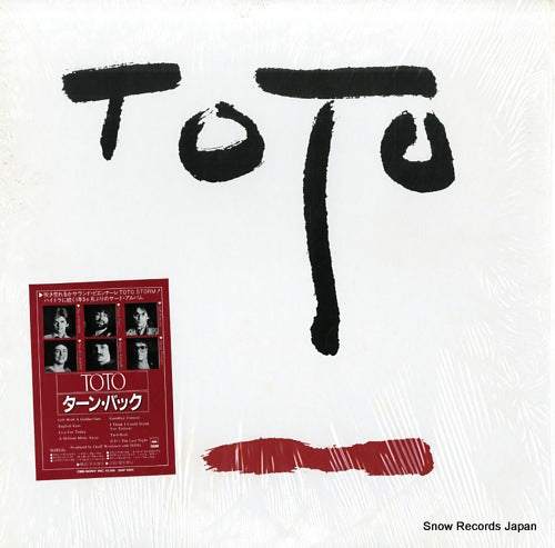 TOTO turn back 25AP2000