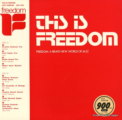 V/A this is freedom SUR-1003