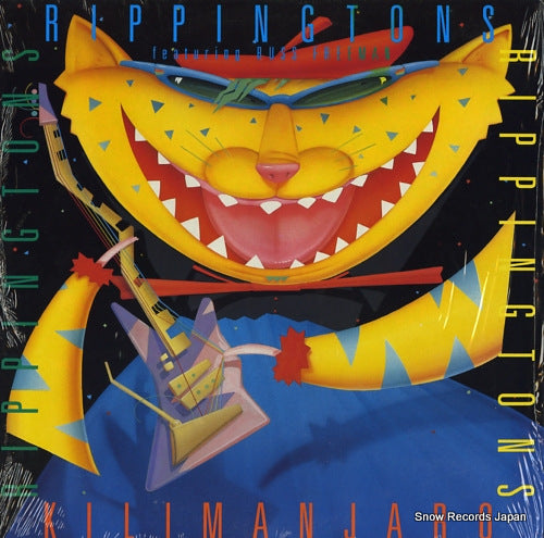 RIPPINGTONS, THE kilimanjaro PJ88042