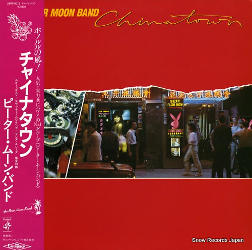 MOON, PETER, BAND, THE chinatown 28RP-0013