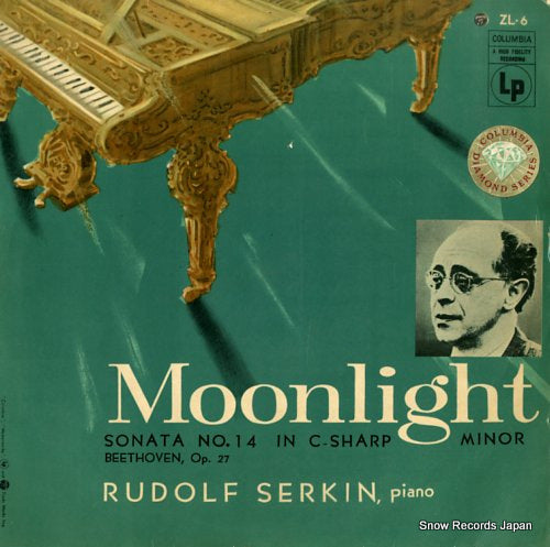 SERKIN, RUDOLF beethoven; moonlight sonata no.14 ZL-6