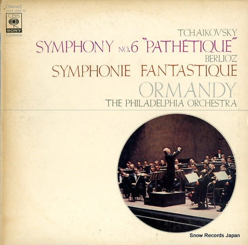 ORMANDY, EUGENE tchaikovsky; symphony no.6 pathetique SONW20059