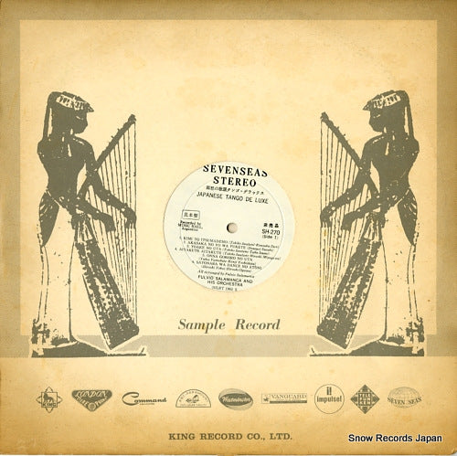 SALAMANCA, FULVIO japanese tango de luxe SH-270