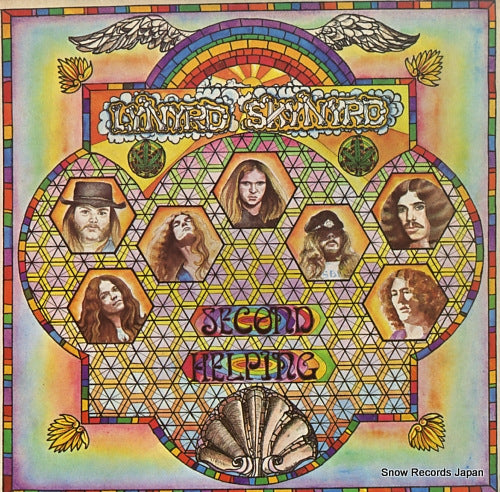 LYNYRD SKYNYRD second helping MCA-3020