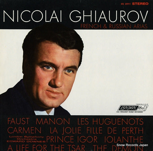 GHIAUROV, NICOLAI arias from french and russian operas OS25911