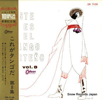 V/A este es el tango porteno vol.8 OR-7130
