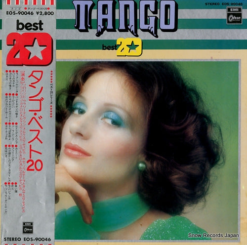 V/A tango best20 EOS-90046