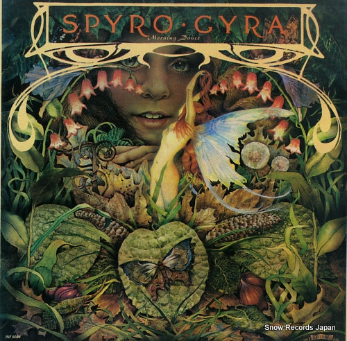 SPYRO GYRA morning dance INF-9004