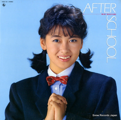 NAKAYAMA, MIHO after school K28A-730