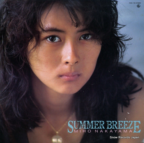 NAKAYAMA, MIHO summer breeze K28A-760