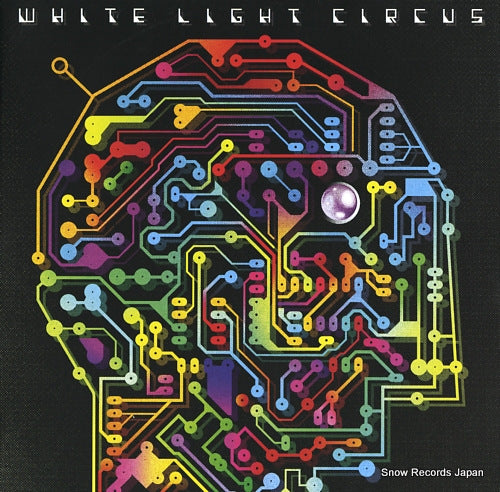WHITE LIGHT CIRCUS break the circuit DCR87