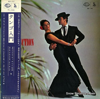 V/A introduction to tango MH192