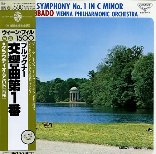 ABBADO, CLAUDIO bruckner; symphony no.1 in c minor K15C9013