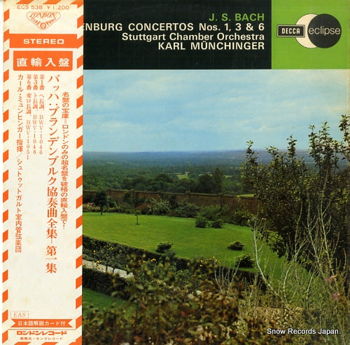 MUNCHINGER, KARL bach; brandenburg concertos nos.1, 3 & 6 ECS538