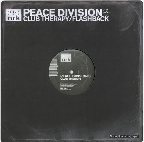 PEACE DIVISION club therapy / flashback NRK112