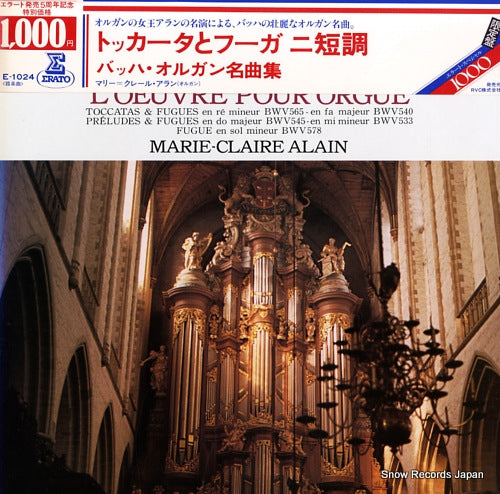 ALAIN, MARIE-CLAIRE bach; l'oeuvre pour orgue E-1024