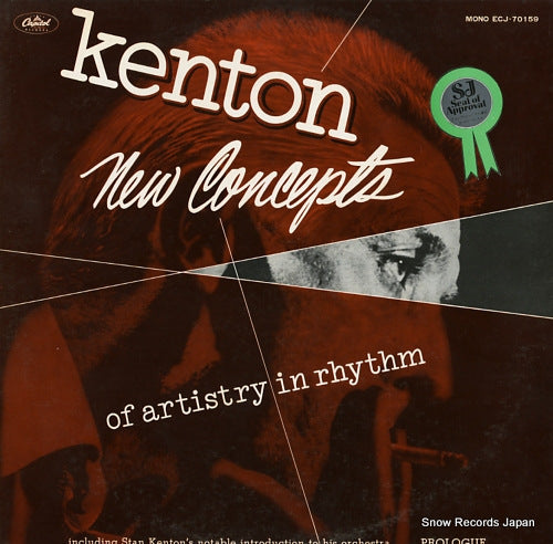 KENTON, STAN new concepts of artistry in rhythm ECJ-70159