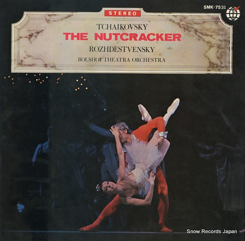 ROZHDESTVENSKY, GENNADY tchaikovsky; the nutcracker SMK-7531