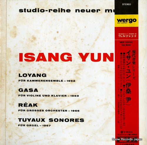 V/A isang yun; loyang, gasa, reak, tuyaux sonores WER-60034
