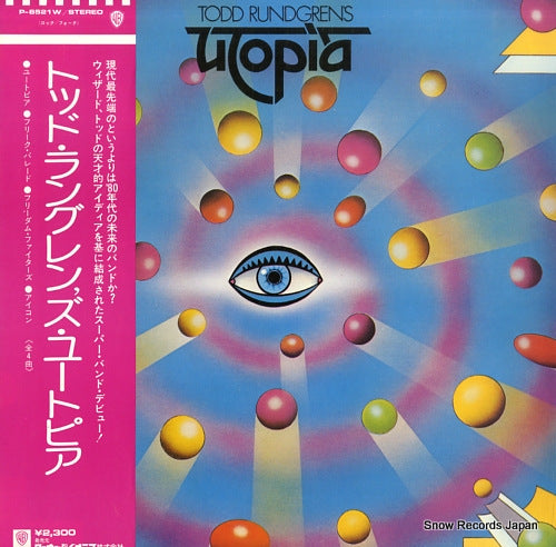 UTOPIA, TODD RUNDGREN'S todd rundgren's utopia P-8521W