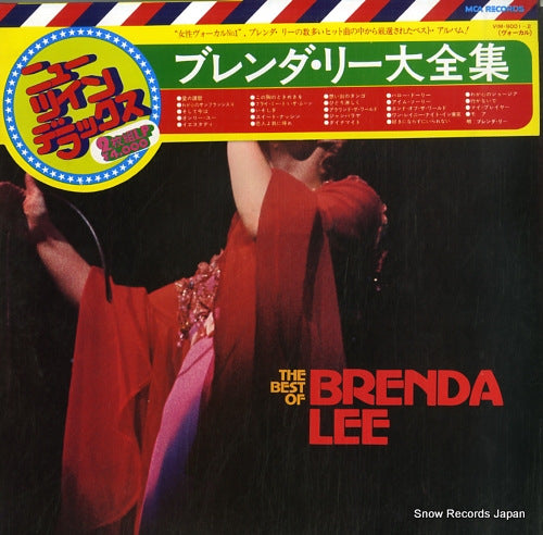 LEE, BRENDA the best of brenda lee VIM-9001-2