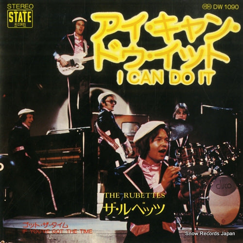 RUBETTES, THE i can do it DW1090