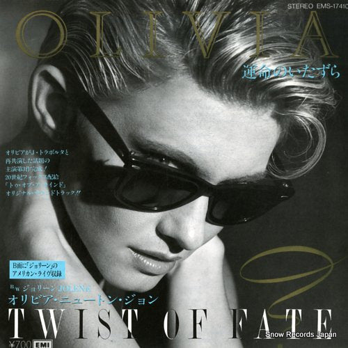 NEWTON-JOHN, OLIVIA twist of fate EMS-17410