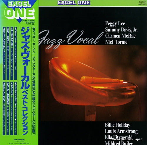V/A the best of jazz vocal VIM-7520(M)