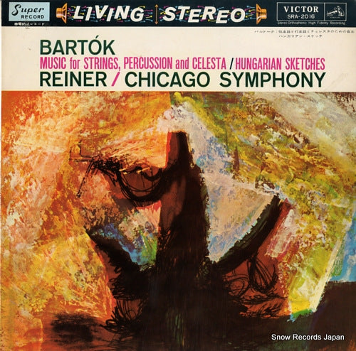 REINER, FRITZ bartok; music for strings, percussion and celesta SRA-2016