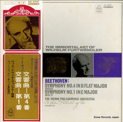 FURTWANGLER, WILHELM beethoven; symphony no.4 & no.1 AA-8261